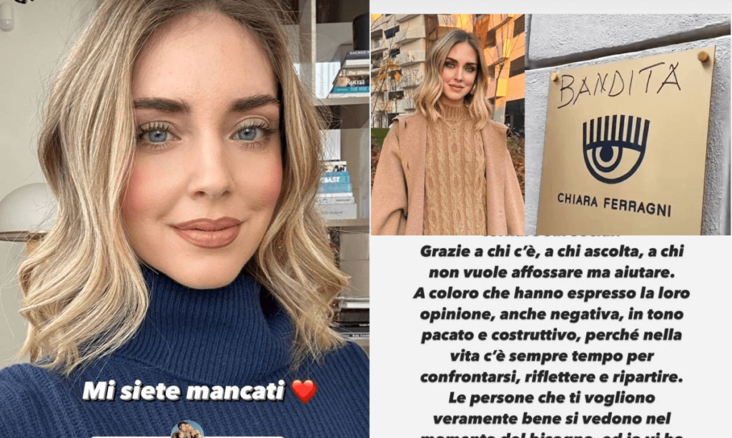 Ferragni, i nuovi errori nell'ultima apparizione il look, la 'letterina', l'analisi